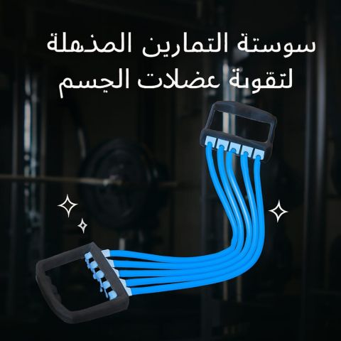 ثقتك فينا تهمنا 01208615248