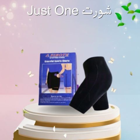  عرض لفترة محدودة 01140963128