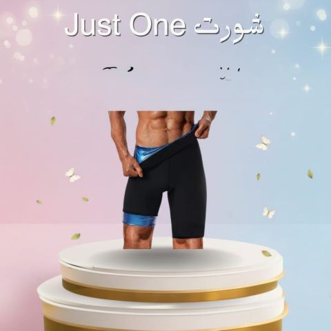 خلي التخسيس أسهل 01140963128