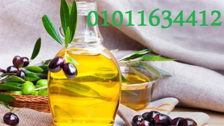 01011634412 زيت زيتون أصلي من أماكن بيع معتمدة في مطروح
