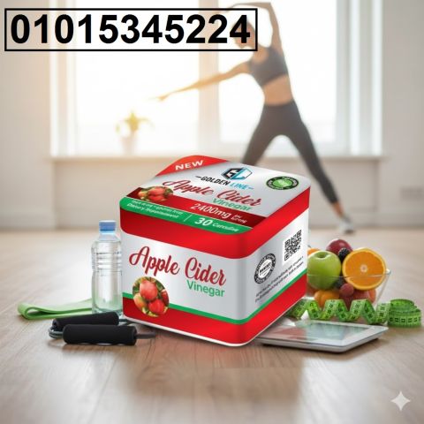 أبل سيدر فينجر للتخسيس