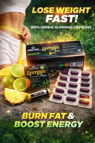 اقراص لافرجا تركيبة عشبية مختارة لدعم حرق الدهون 