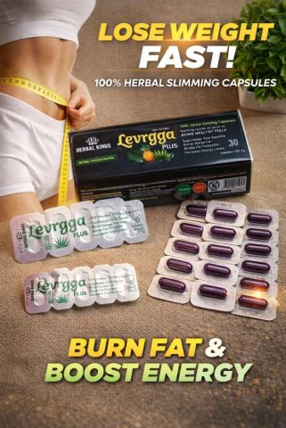 اقراص لافرجا تركيبة عشبية مختارة لدعم حرق الدهون  2