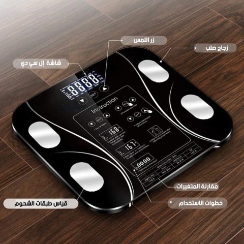 ميزان ديجتال الرقمي تحليل تكوين الجسم01140963128/01208615248
