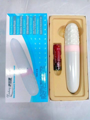 قلم مساج هزاز متعدد الاستخدام 01140963128/01208615248