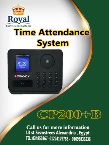 مع جهاز CONVOY CP200+B، التوقيت دقيق والأمان مضمون.