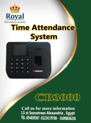  جهاز البصمة الذكي CONVOY CB3000