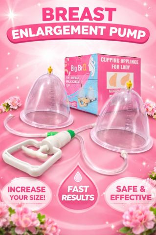 طريقة فعالة وطبيعية باستخدام كاسات تكبير الثدي لتجميل الصدر 2