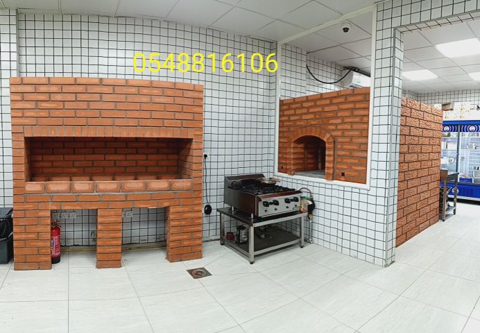 شوايات الاحساء ، افران الاحساء ، بناء شوايات مطاعم الاحساء ، بناء 6