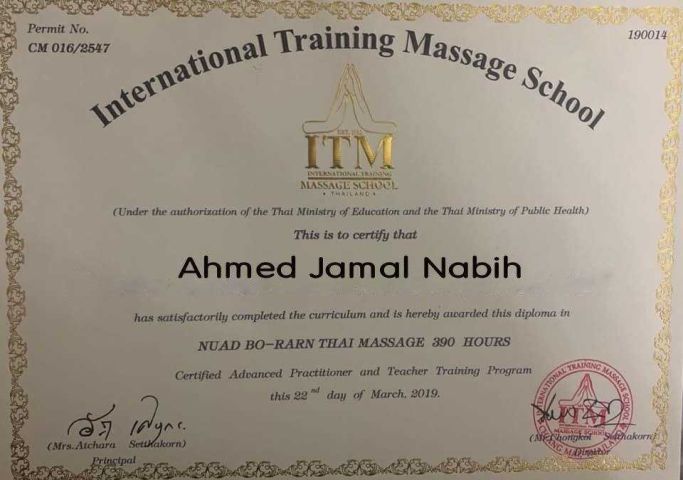 خدمات المساج المنزلية )سويدي و تايلاندي( 