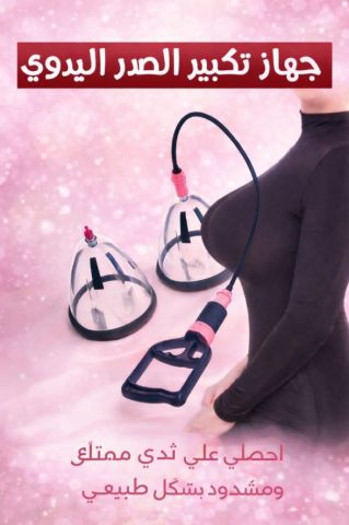 لأن التفاصيل الصغيرة بتفرق في إحساسك بنفسك 2