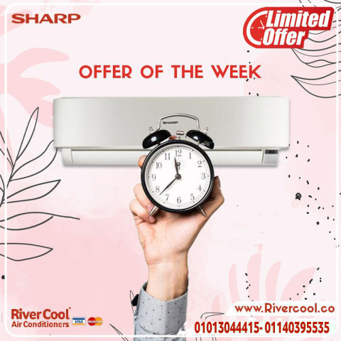 الاختيار الصح للصيف تكييف شارب Premium Plus بارد 1.5 حصان