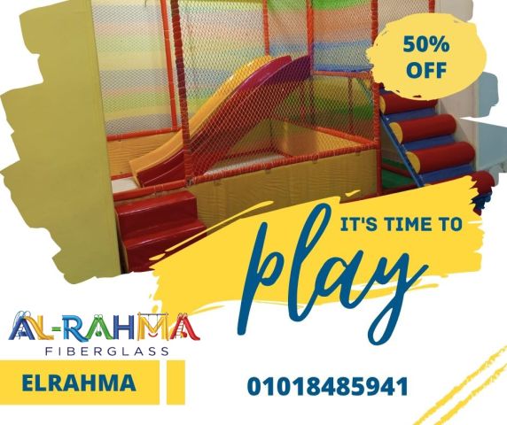 ألعاب أطفال فيبرجلاس زحاليق مراجيح دوارات هزازات فيبرجلاس 3