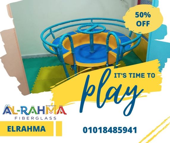 ألعاب أطفال فيبرجلاس زحاليق مراجيح دوارات هزازات فيبرجلاس 4