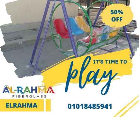 ألعاب أطفال فيبرجلاس زحاليق مراجيح دوارات هزازات فيبرجلاس 6