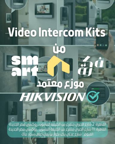 hikvision