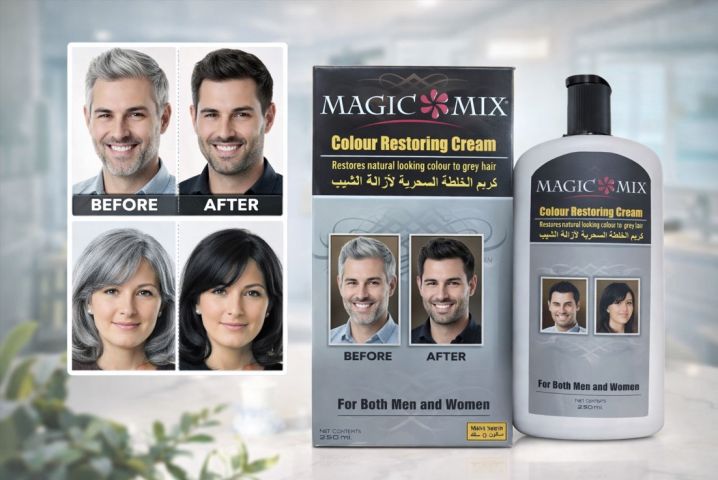 استعادة اللون الطبيعي بسهولة في البيت 2