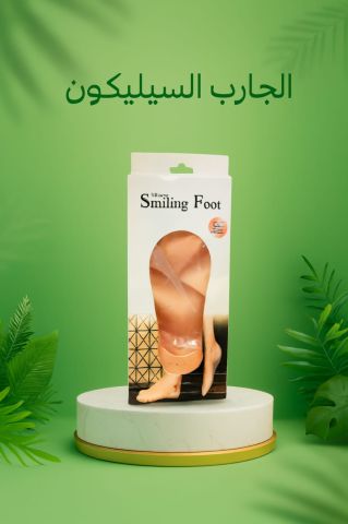 جوارب سيليكون كامل حماية شاملة ضد التزحلق01140963128