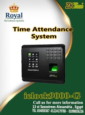  ? ارفع كفاءة شركتك ونظم وقتك مع جهاز Iclock9000-G من ZKTeco