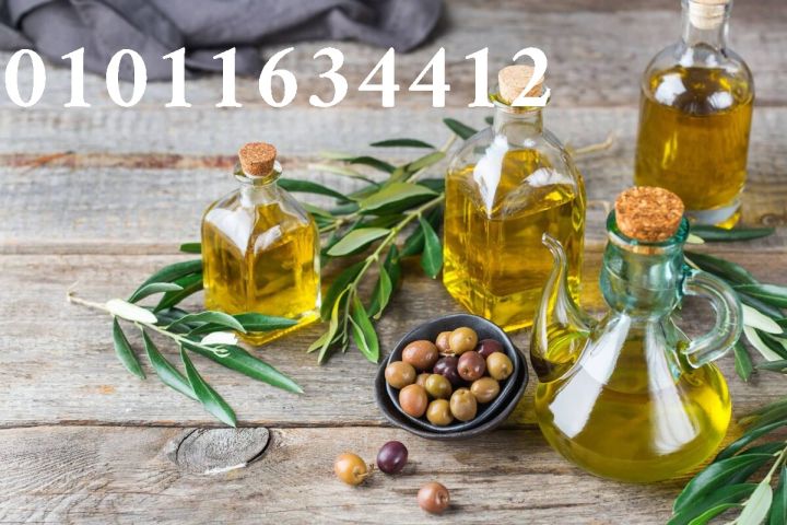 زيت زيتون طبيعي اطلبه الآن والتوصيل سريع 01011634412