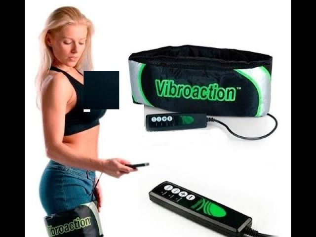 حزام فيبرو اكشن لتكسير الدهون  01140963128/01208615248
