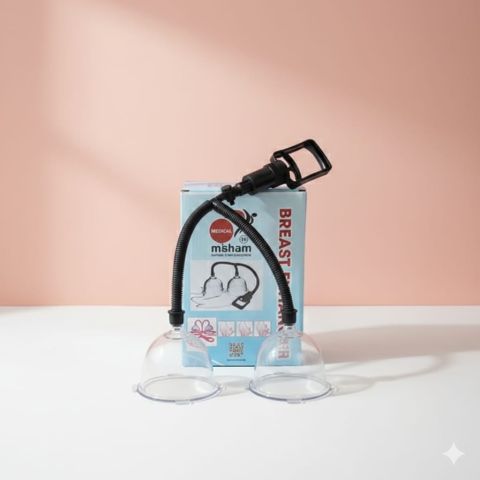 جهاز تكبير الثدي اليدوي المزدوج 01208615248