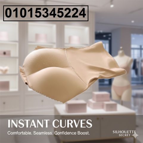 *بوش آب شورت لإبراز ورفع الأرداف