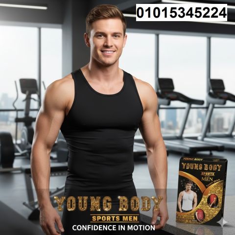 مشد التخسيس الرجالي YOUNG BODY