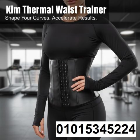 مشد كيم الحراري لنحت الخصر وشد الجسم