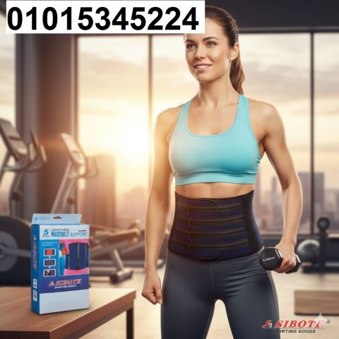 حزام **5 سوستة** لتنحيف وشد البطن