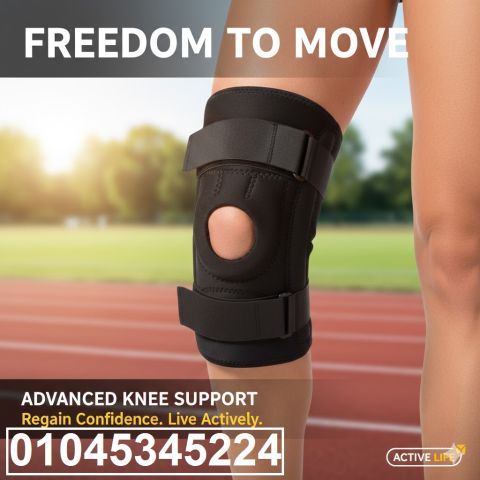 ركبة طبية مفصلية **MR