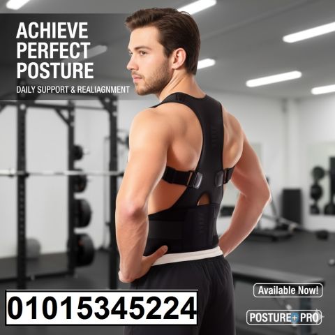 قميص **بوستر سبورت المغناطيسي