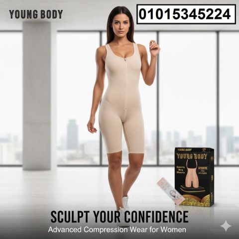 مشد التخسيس الحريمي YOUNG BODY