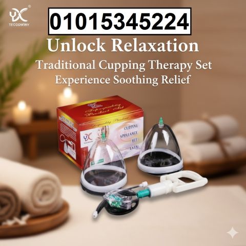 جهاز تكبير الثدي اليدوي