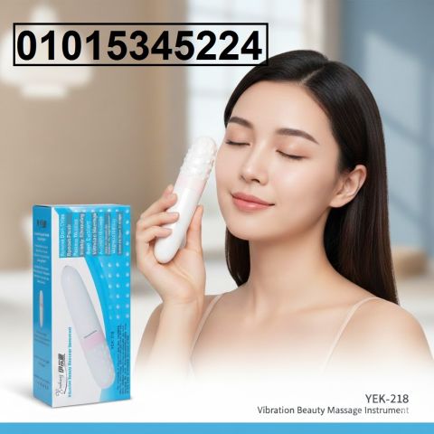 قلم مساج هزاز متعدد الاستخدام