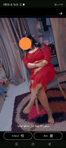 اجمل وارق بنات نضافه ودلع خاص وبرايفت 2