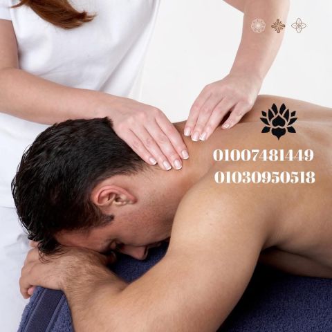 سيب التوتر وادخل عالم الهدوء 