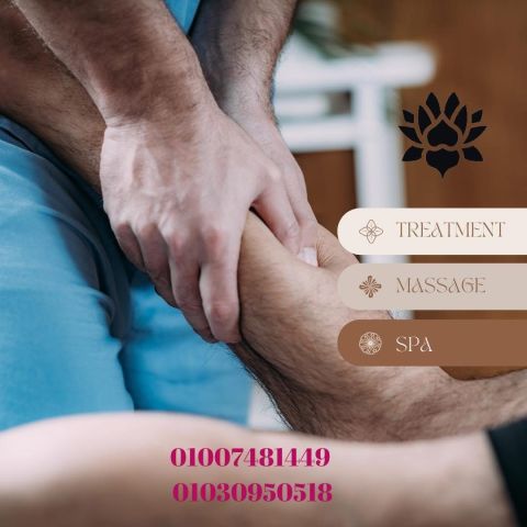 سيب التوتر وادخل عالم الهدوء  3