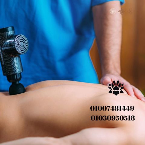 سيب التوتر وادخل عالم الهدوء  5