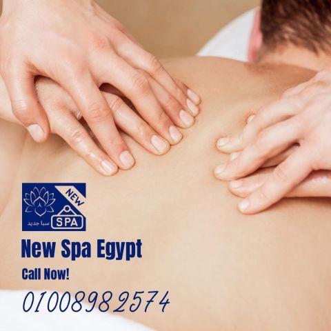 استمتع بلحظة استرخاء لا تُنسى مع New Spa!  4