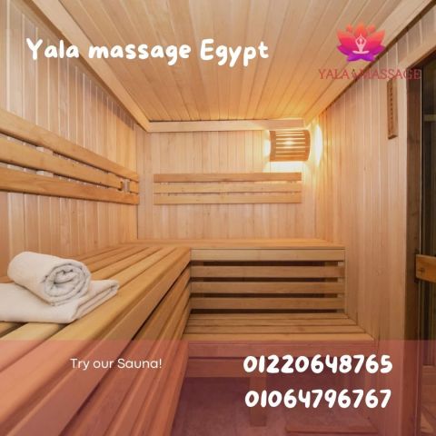 لحظات هدوء تستاهلها مع يلا مساج