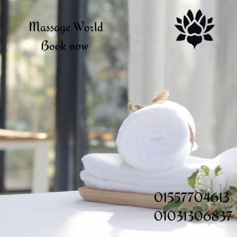 ليه تختار عالم المساج؟ 5