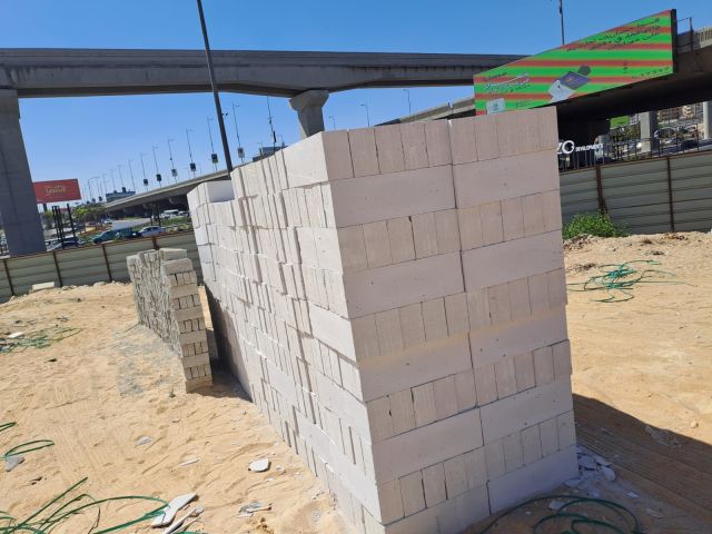 طوب ابيض رغوي 5