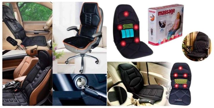 كرسي مساج متنقل لتخفيف الآلام 01140963128/01208615248