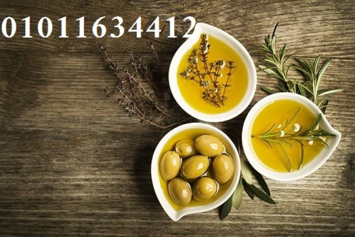 زيت زيتون… هدية الطبيعة ليك ? ? 01011634412