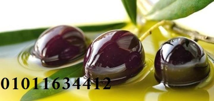 01011634412من قلب الطبيعة لبيتك زيت زيتون أصلي بطعم ما يتنسيش