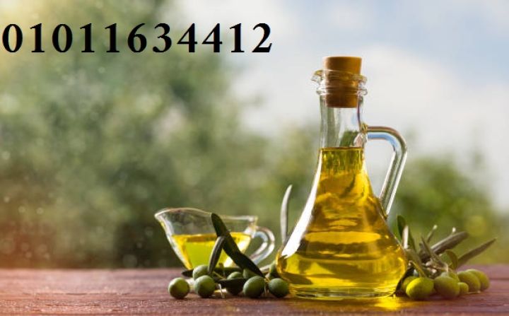 زيت زيتون بكر ممتاز الطعم الأصيل اللي بيكمل سفرتك 01011634412