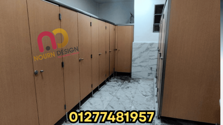 حمامات كومباكت