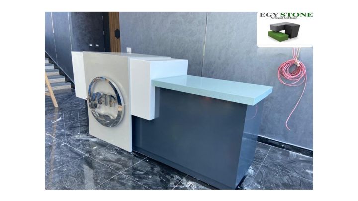 كونتر الاستقبال من الكوريان بالوانه المتعددة الزاهية من ايجي س 2