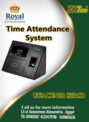 اجهزة حضور و انصراف في اسكندرية  ZKTeco - UFACE 402   للشركات و ا